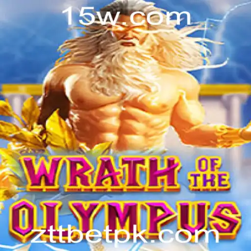 Explorando o Mundo de WrathofOlympus: Um Guia Completo